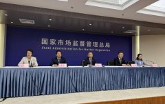 《》明白了单元食堂、承包运营企业、供餐单平