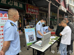 <b>笼盖校园、村落等沉点区域</b>