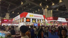 两展和第33届广州博览会强势结合将于2025年8月