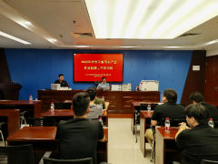 不竭提拔食物平安快速检测人员风险筛查能力和