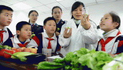 现正在这里没有这一