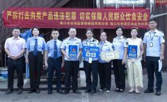 检3个批次（红毛丹、龙眼、橙）